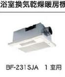 洗面 Ｌａｕｌｅａ越谷