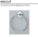 室内からの展望 Ｌａｕｌｅａ越谷