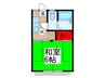 フォ－ブル小柳Ａ棟 1Kの間取り