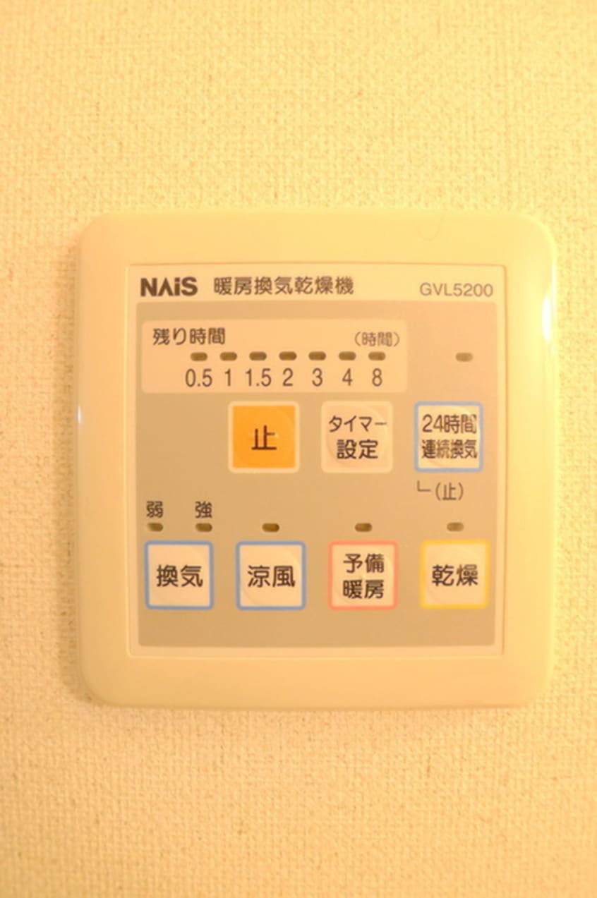 内観写真 プレミール上木崎Ｂ