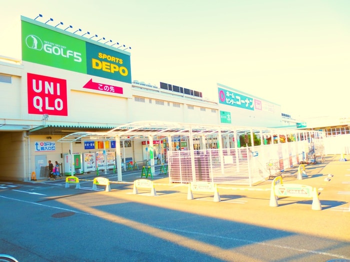 ぐりーんうぉーく多摩(ショッピングセンター/アウトレットモール)まで650m カ－ムハイツ