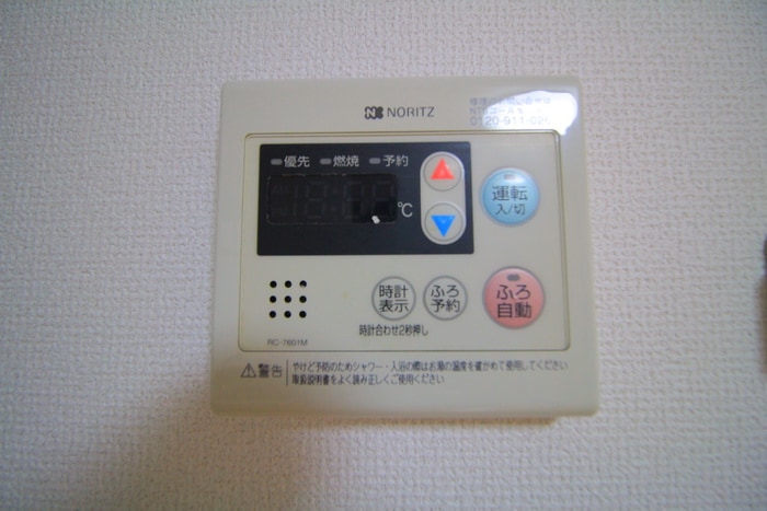 内観写真 クレスト桜川Ｂ