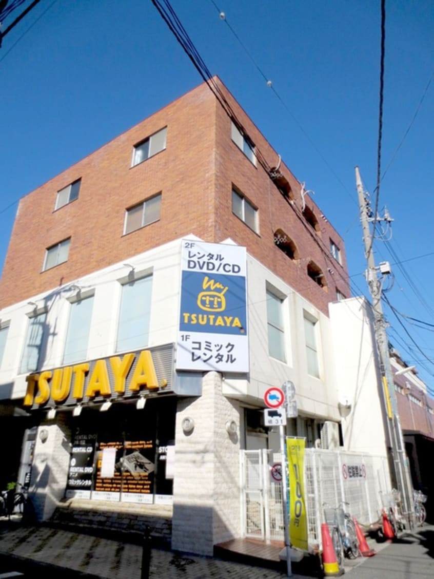 ＴＳＵＴＡＹＡ(ビデオ/DVD)まで1719m クレスト桜川Ｂ