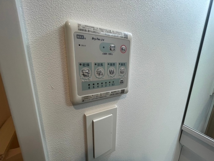 内観写真 Ｃｉｅｌｏ錦糸町