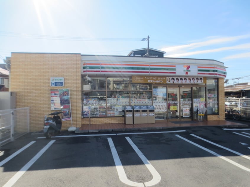 セブンイレブン(コンビニ)まで439m ヴィラエクセレ日吉