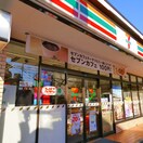 セブンイレブン　高松三丁目店(コンビニ)まで50m アソシエール千川