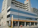 保土ヶ谷郵便局(郵便局)まで478m コ－トヴィレッジⅡ