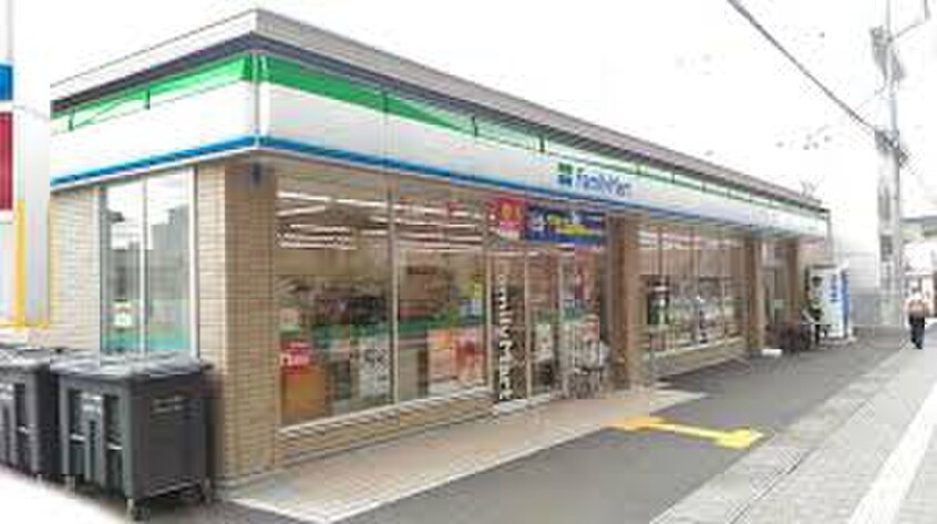 ファミリーマート若葉駅西口店(コンビニ)まで350m ＷＥＳＴ若葉