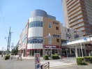 その他 パルメゾン