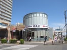 駅隣接の日高屋(その他飲食（ファミレスなど）)まで330m パルメゾン