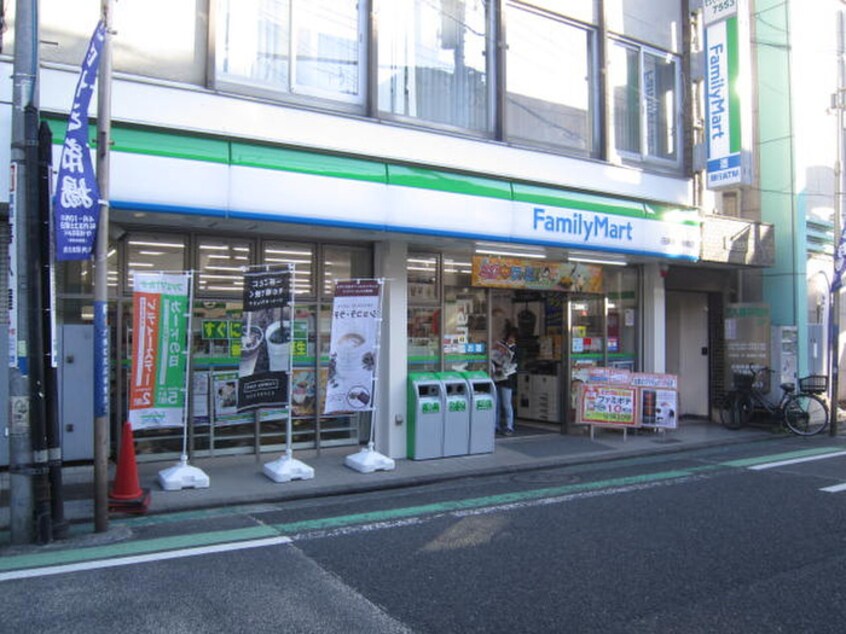 ファミリーマート田島屋六角橋店(コンビニ)まで293m メゾン村松