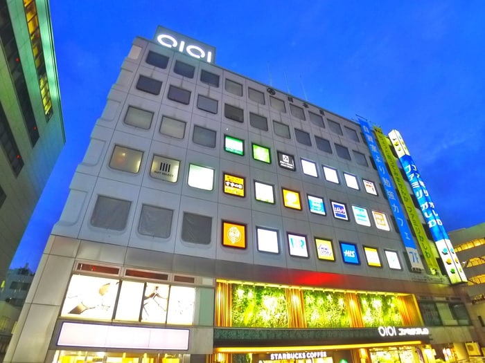 マルイ(デパート)まで534m セナリオスクエア柏