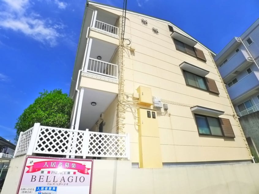 その他 パレスベラージオ