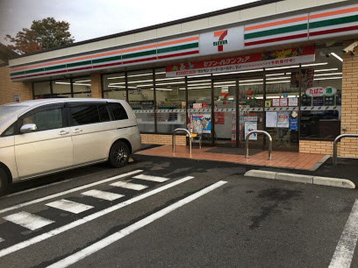 セブンイレブン　立川若葉町３丁目店(コンビニ)まで588m グリーンビュー若葉