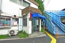 江古田4丁目交番(警察署/交番)まで416m ジュノー