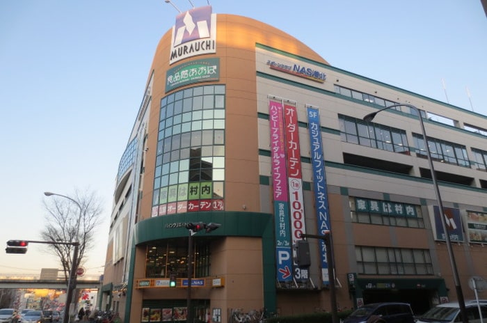 食品館あおば(スーパー)まで160m サザンクロス