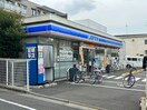 ローソン杉並荻窪三丁目店(コンビニ)まで514m Ｂｌｕｅ　Ｃｈａｔ