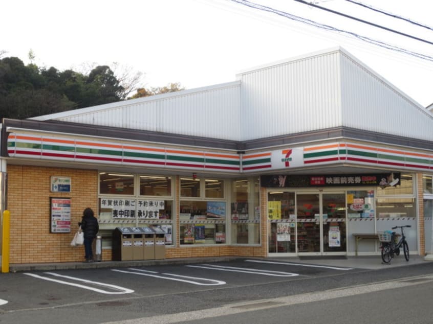 セブンイレブン(コンビニ)まで342m 長島ビル