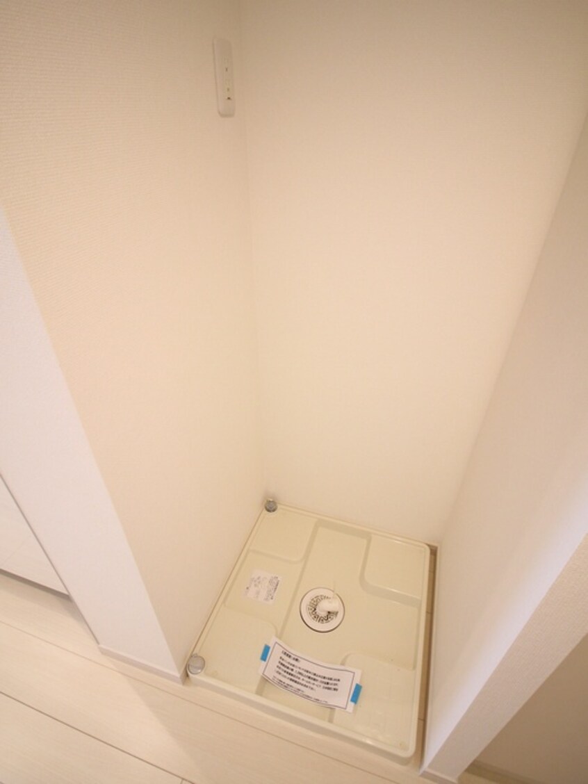 洗濯機置場 リブリ・柏町