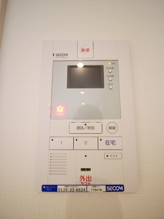 内観写真 リブリ・柏町