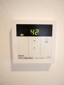 内観写真 リブリ・柏町