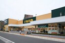 いなげや　志木柏町店(スーパー)まで461m リブリ・柏町