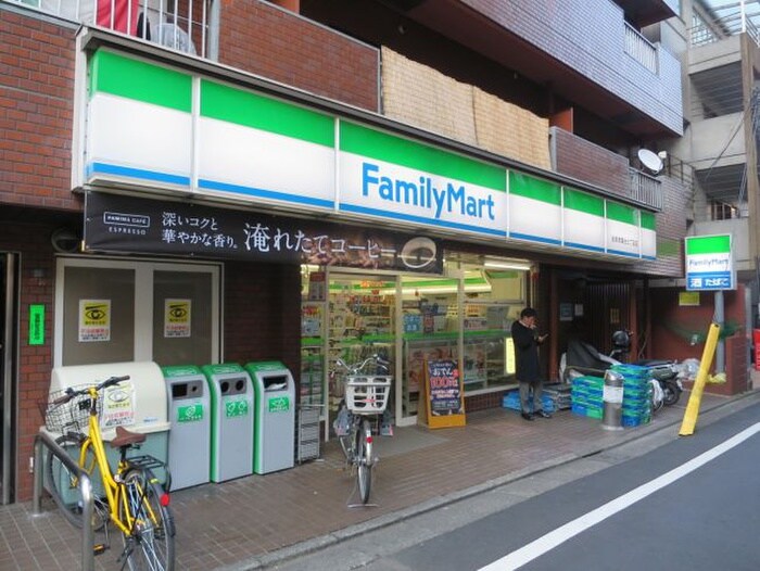 ファミリーマート目黒青葉台三丁目店(コンビニ)まで171m モアリッシェル代官山青葉台