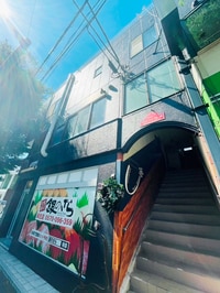 アゼリアコート平尾A棟