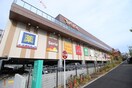 SOCOLA若葉台店(ショッピングセンター/アウトレットモール)まで939m アゼリアコート平尾A棟