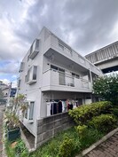 エクレール上星川の外観