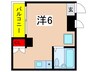 カ－サ・ダルテ 1Rの間取り
