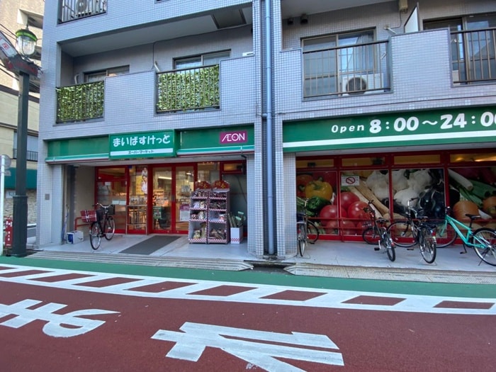 まいばすけっと 練馬駅北口店(スーパー)まで250m アメニティーズ