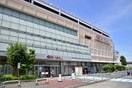 イオンモール(ショッピングセンター/アウトレットモール)まで705m REI　Court
