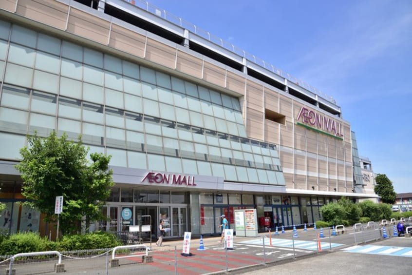 イオンモール(ショッピングセンター/アウトレットモール)まで705m REI　Court