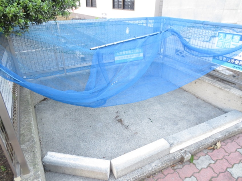 建物設備 ハイムさがみの園A