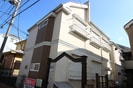 恭和コーポ西鶴間の外観