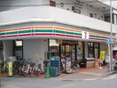 セブンイレブン辻堂西口店(コンビニ)まで330m 辻堂ハイム