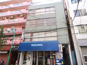 横小ビル