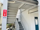 建物設備 クレールハイム