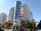 アルカキット(スーパー)まで678m カトルセゾン