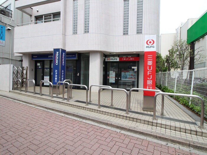 三菱UFJ銀行ATM(銀行)まで200m ルオーレ上北沢駅前