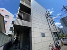 外観写真 シ－サイドパレス新杉田