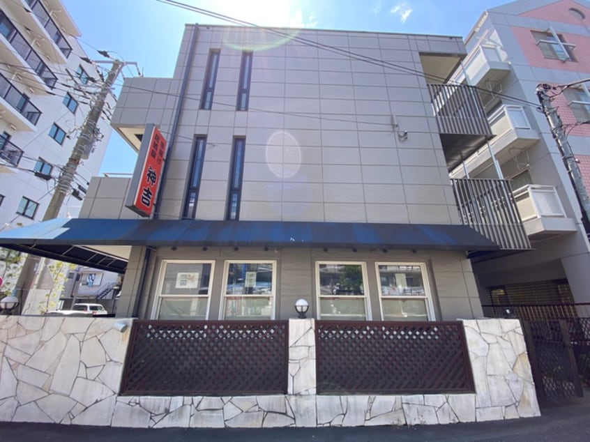 外観写真 シ－サイドパレス新杉田