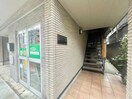 エントランス部分 石井ビル