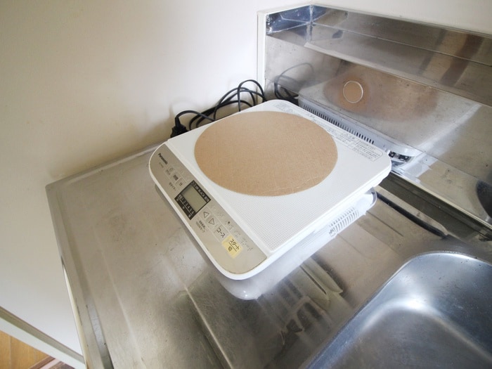 キッチン ピ－スハウスⅠ