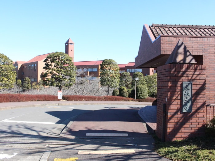 文教大学湘南キャンパス(大学/短大/専門学校)まで2200m ピ－スハウスⅠ