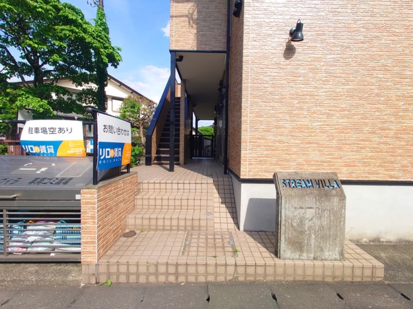 エントランス部分 ストリ－ムヴィラ