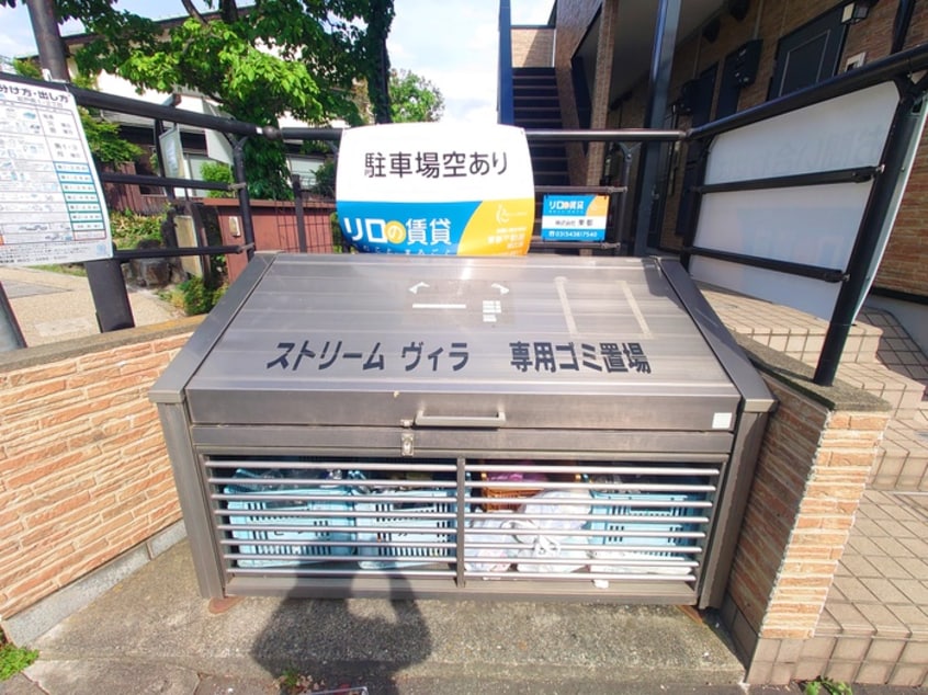 建物設備 ストリ－ムヴィラ