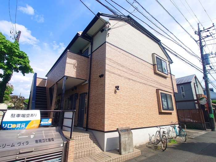 その他 ストリ－ムヴィラ