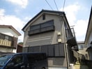 その他 鶴間グリーンハイツ